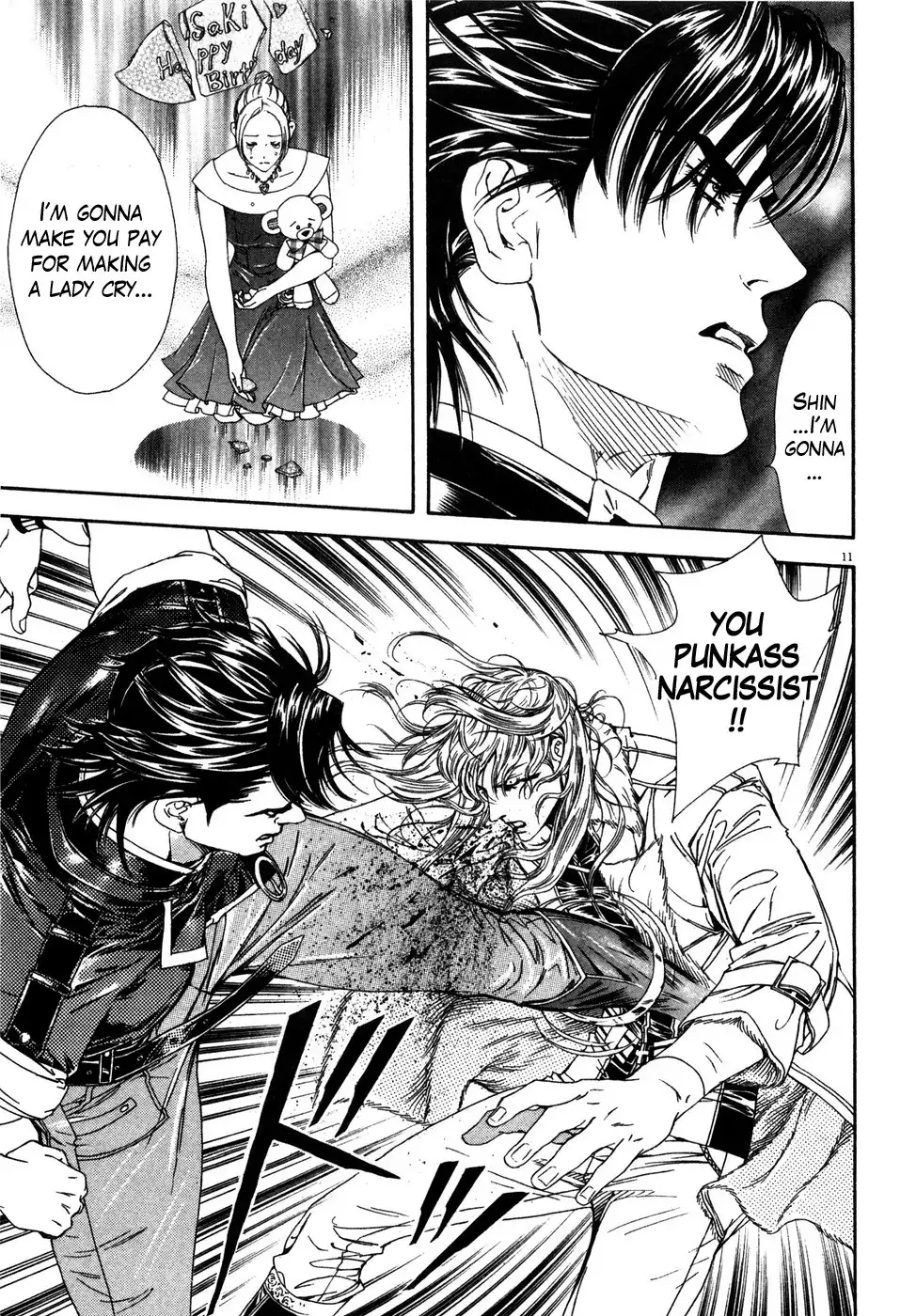 Hokuto no Ken Yuria Gaiden - Jibo no Hoshi Chapter 7 11